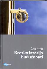 Kratka istorija budućnosti